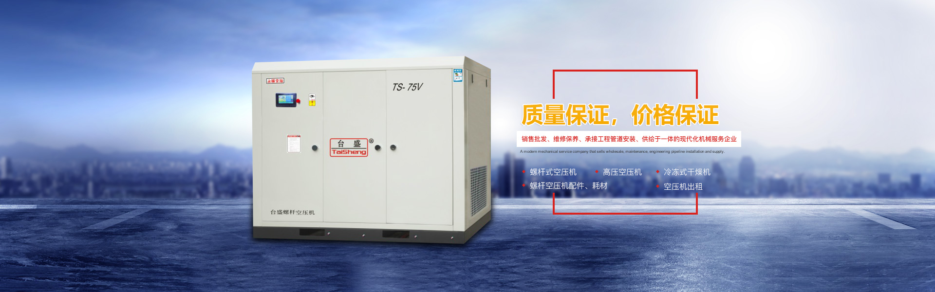 博悅佳EPS線(xiàn)條_EPS裝飾線(xiàn)條