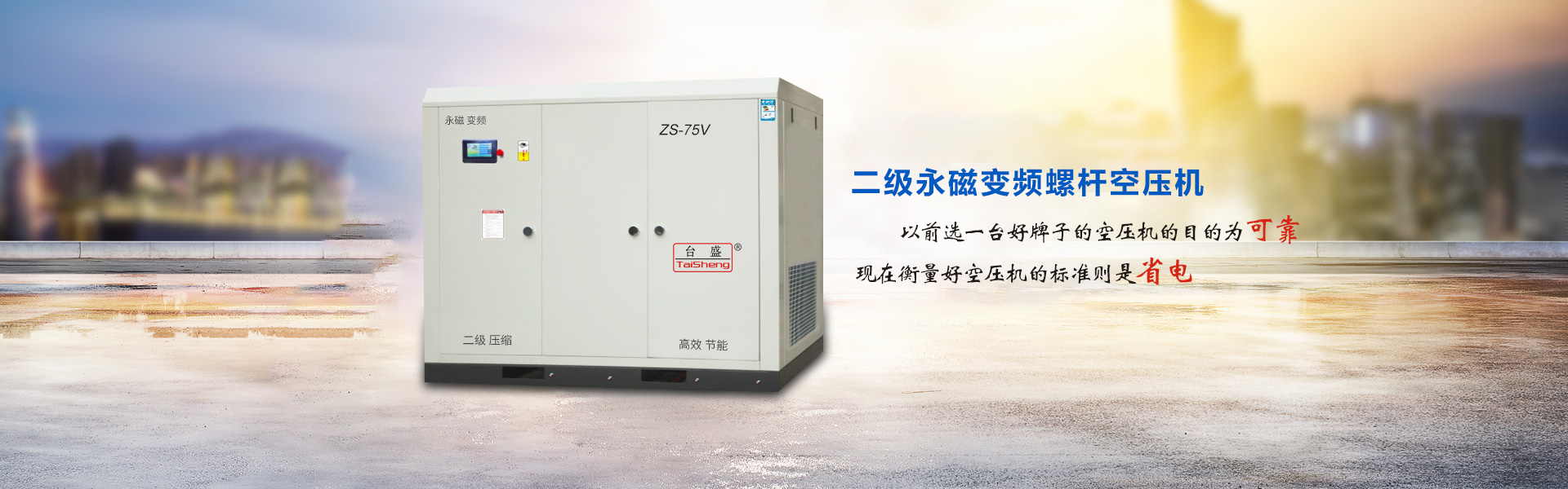 博悅佳EPS線條_EPS裝飾線條