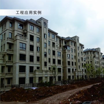 玫瑰星城工程項(xiàng)目