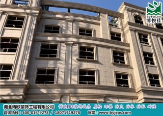 為什么說使用EPS線條的建筑外墻越來越漂亮了？