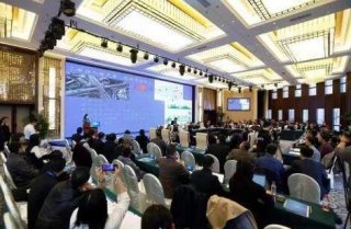 “城市有機更新和綠色建筑發(fā)展”論壇探討裝配