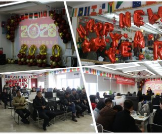 博悅佳集團(tuán)2020新春年會(huì)掠影