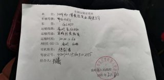 暖心！湖北博悅佳再次捐贈(zèng)4000只口罩助力疫情前