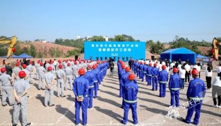 發(fā)展裝配式建筑 重慶打造現(xiàn)代建筑智慧產(chǎn)業(yè)園