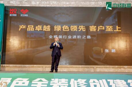 圖片2.png 圖片2.png