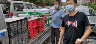 同心抗疫！愛心捐贈物資 傳遞溫暖溫情