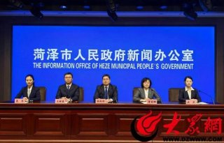 菏澤市財政：支持建筑企業(yè)轉(zhuǎn)型升級 將重點扶持裝配式、綠色建筑