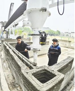 宜昌首個(gè)原位3D打印雙層建筑月底完工